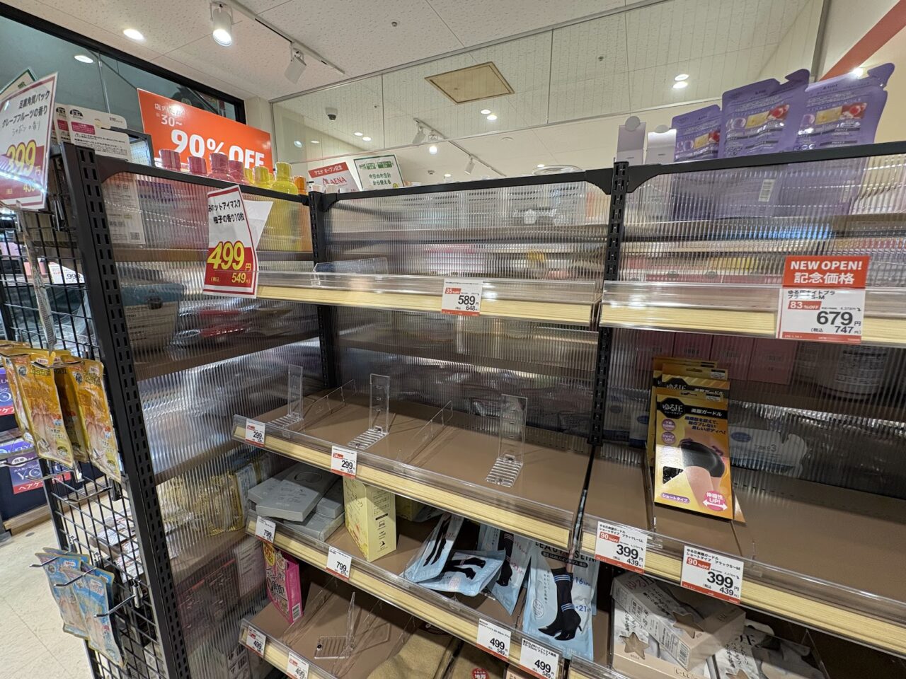 アエナかみしんプラザ店のセール在庫品薄