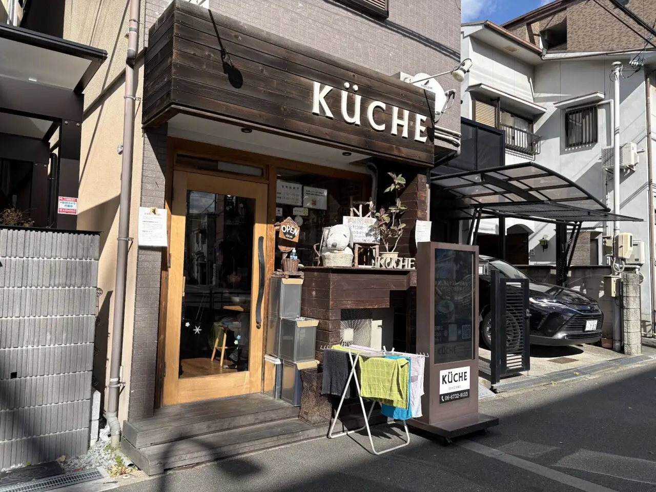 KÜCHEの外観