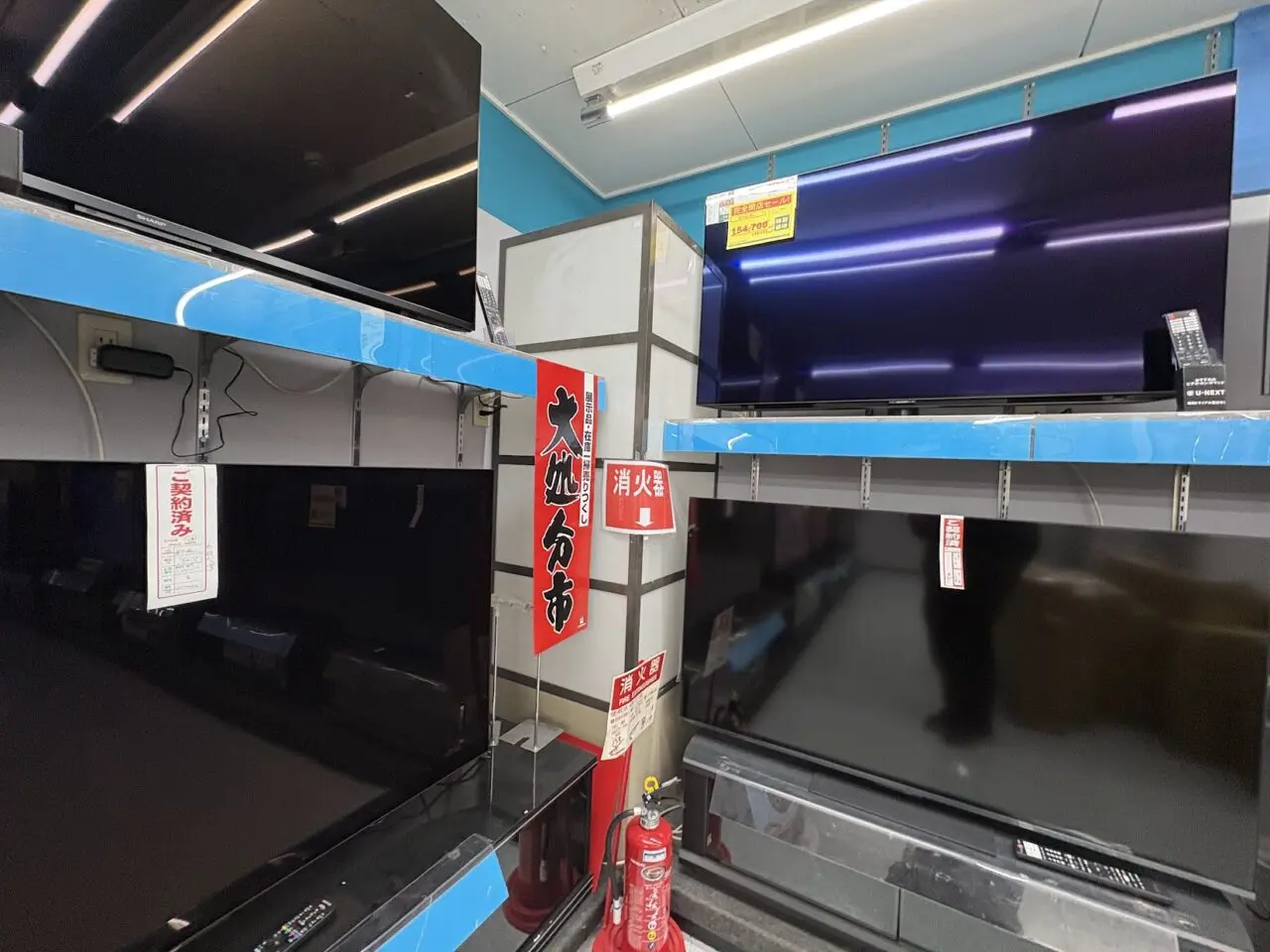 マツヤデンキ淡路店の売約済みのテレビ
