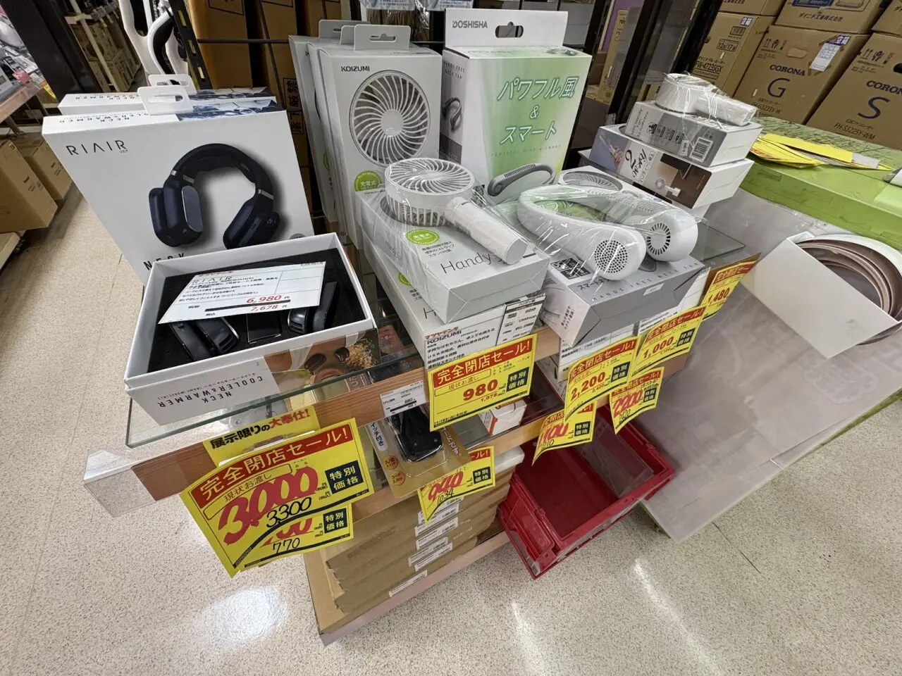 マツヤデンキ淡路店のセール品