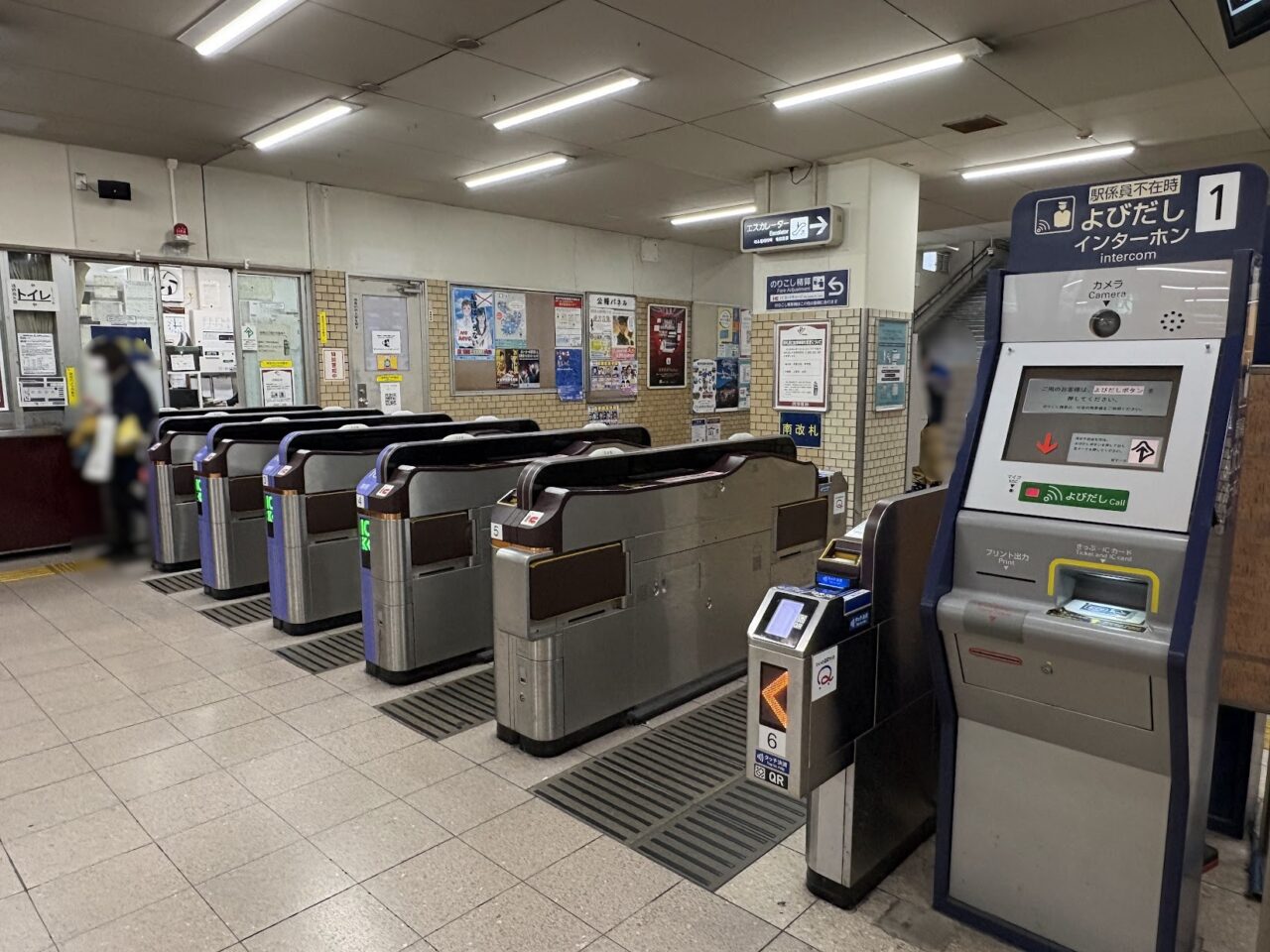 阪急上新庄駅の南改札