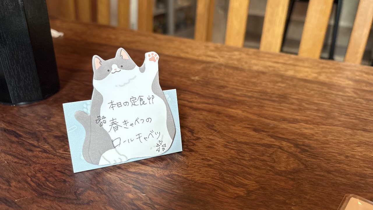 おにぎりSUNらいすの当日の総菜