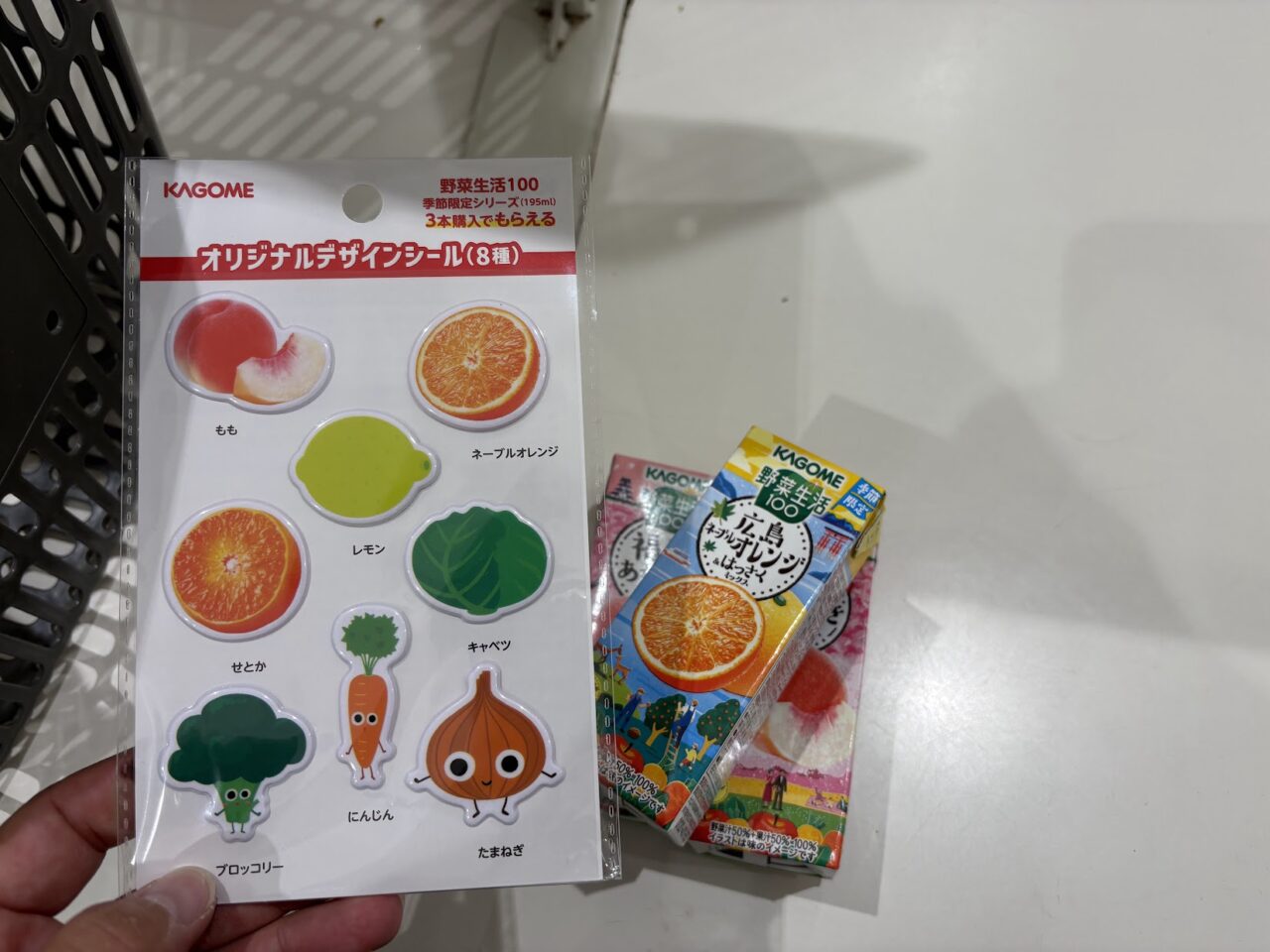 イオンスタイル東淀川の野菜生活企画のシール