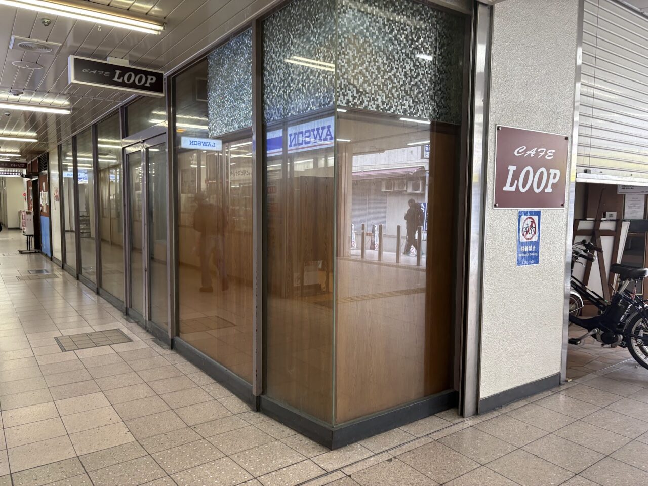 cafeloopの外観（改装前）