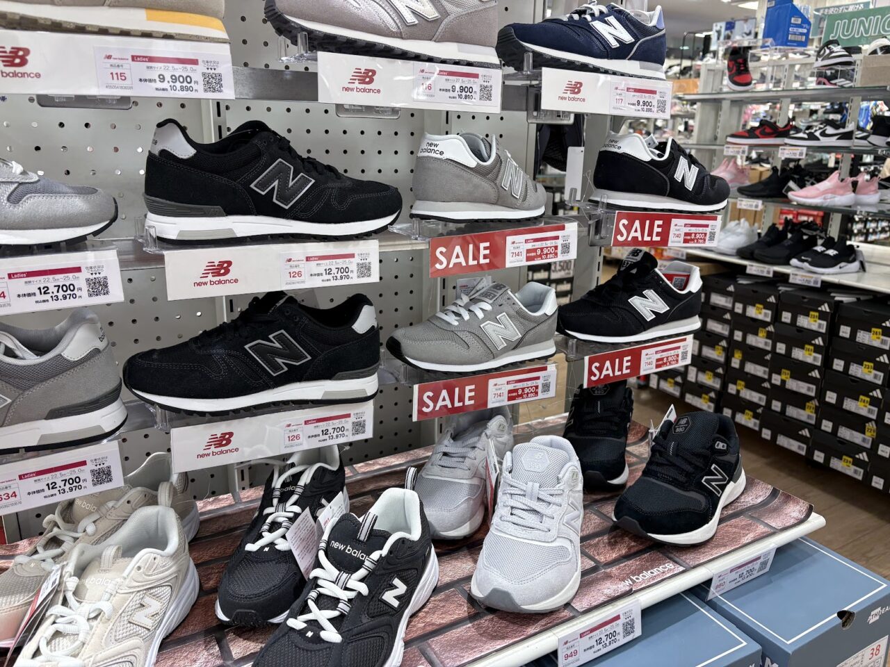 かみしんプラザのASBeeのセール