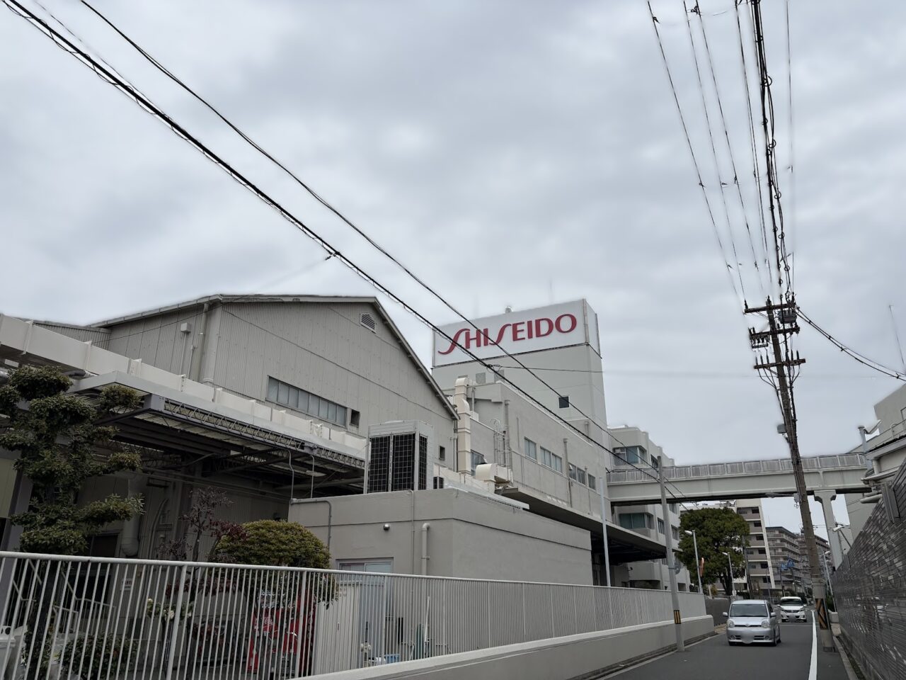 資生堂大阪工場の外観