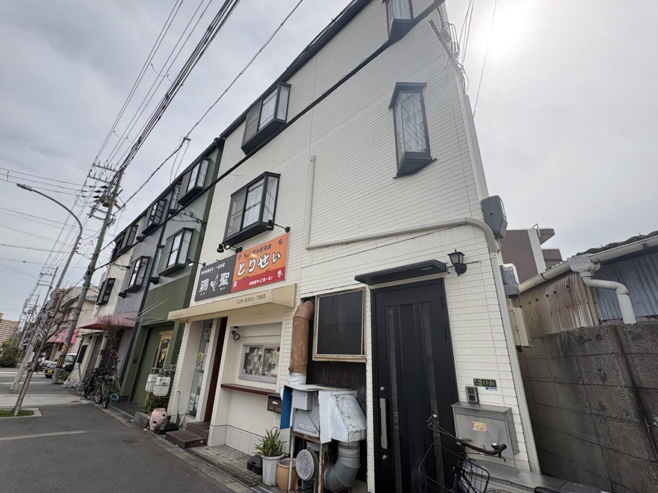 とりせいの外観（2026年4月）