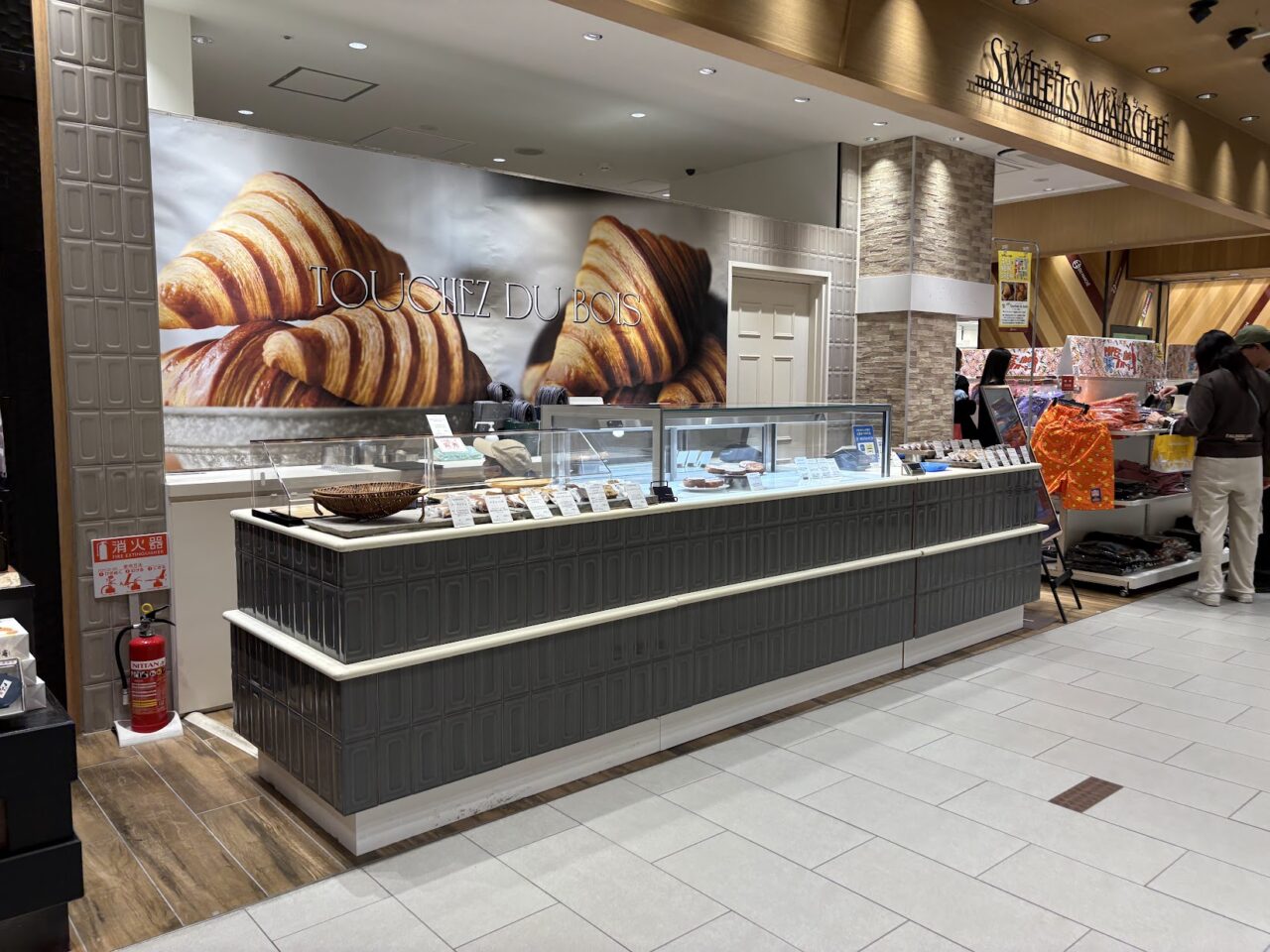 Touchez du boisの大阪駅マルシェの店舗