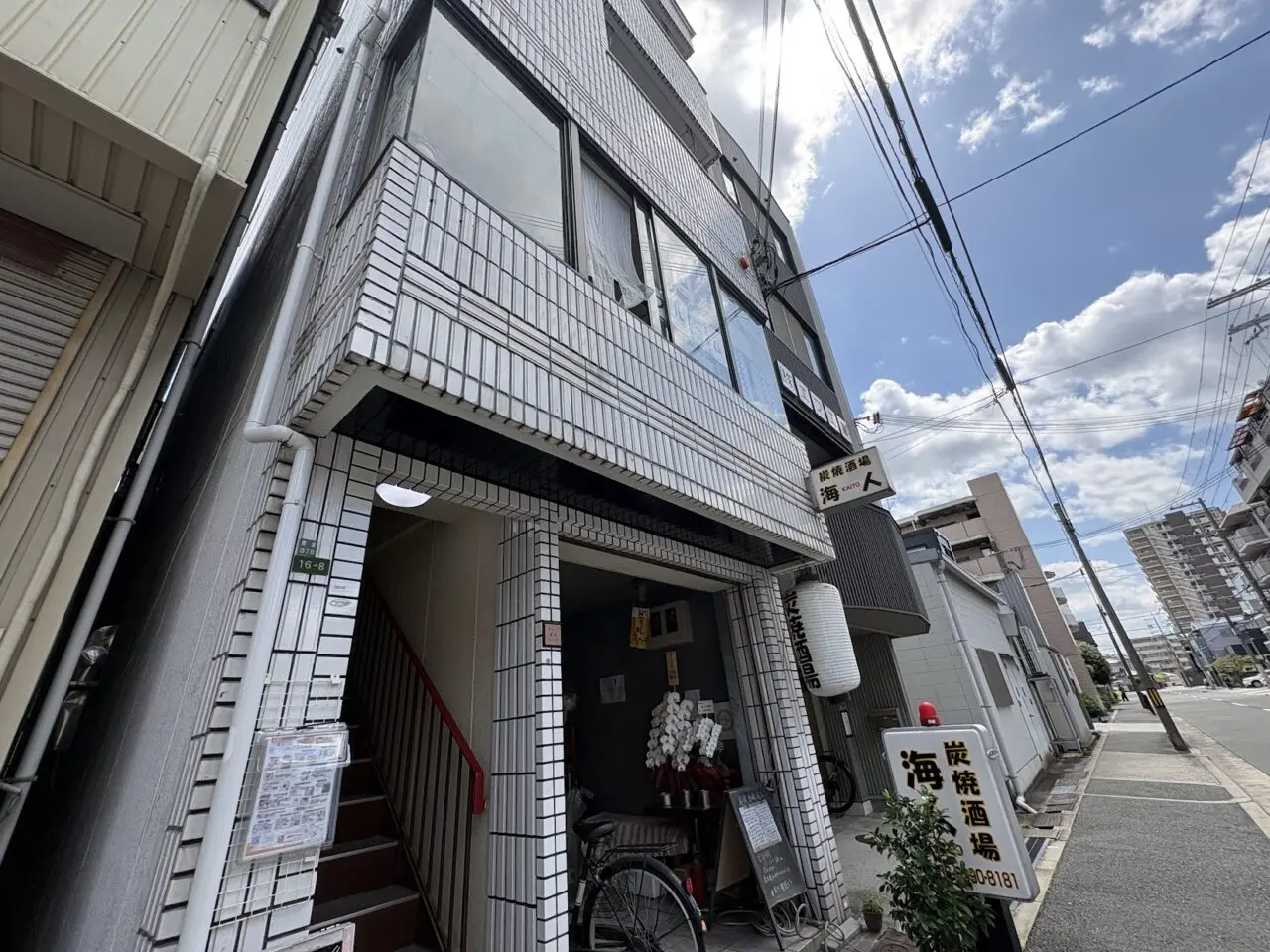 第12回豊里フリールームの外観