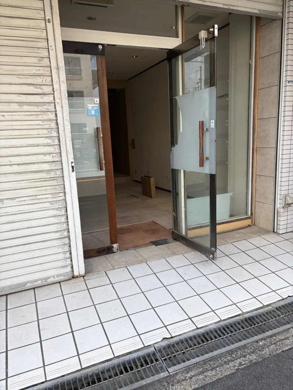 寺脇屋の工事中の風景