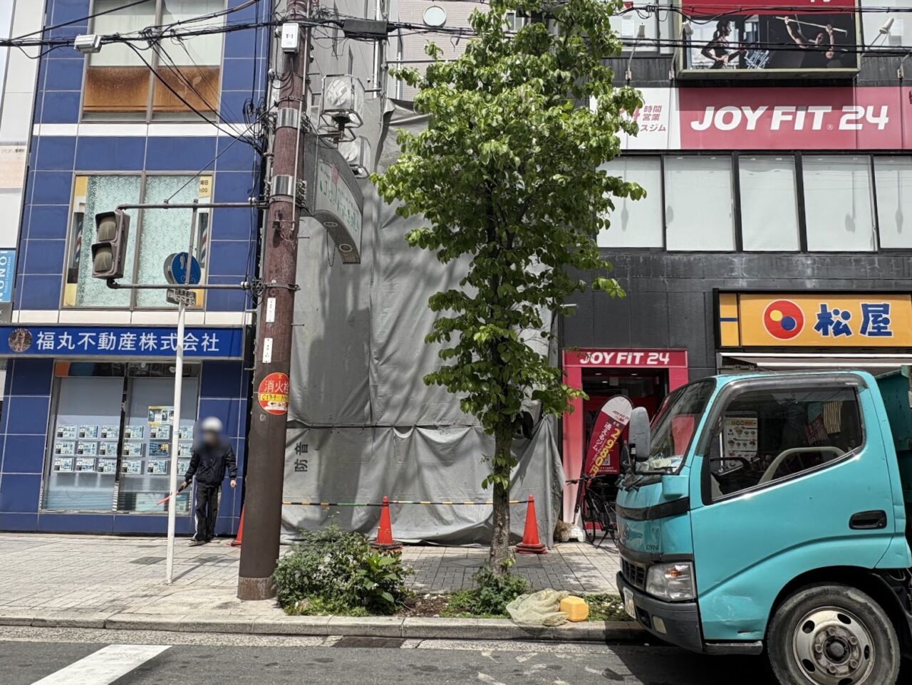 珉珉の解体工事