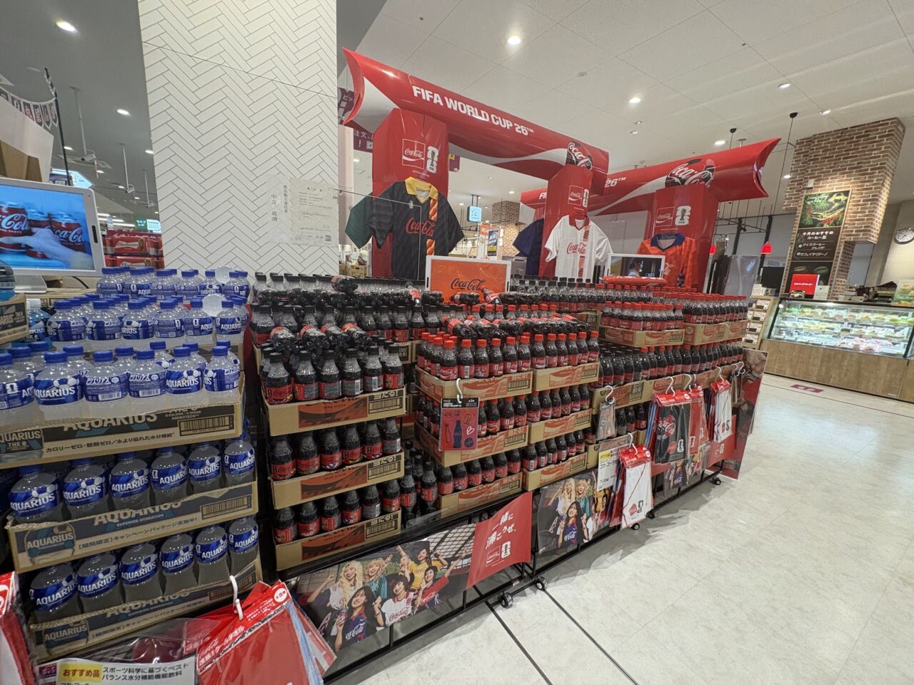 イオン東淀川のコカ・コーラブース２