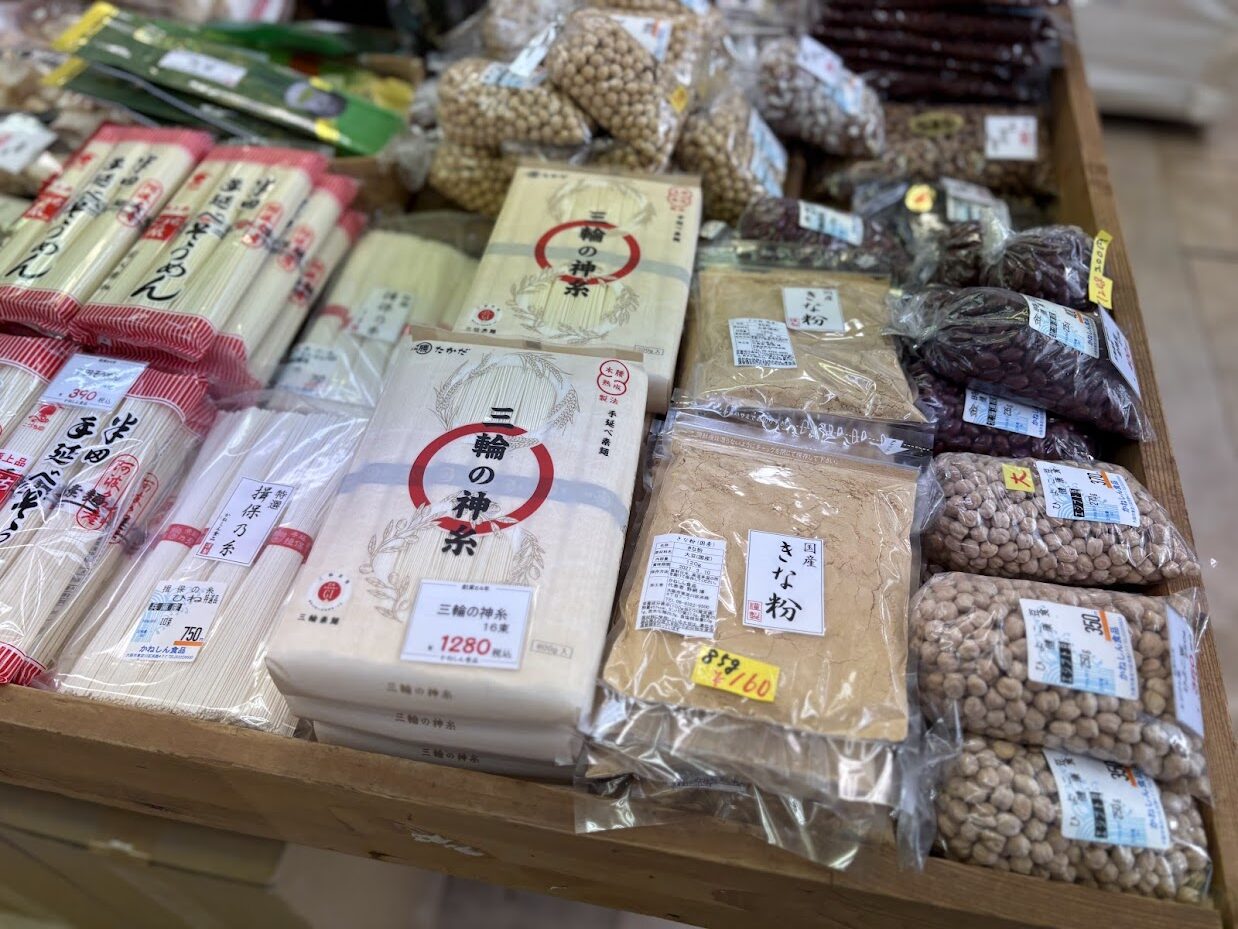 かねしんのセール品２
