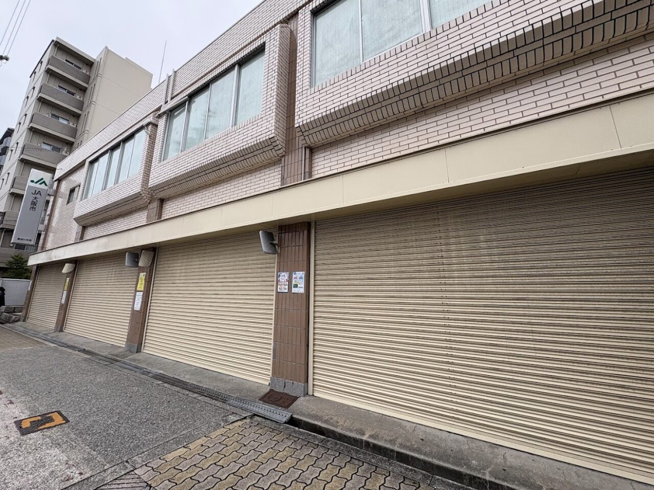 JA大阪市東淀川支店の外観