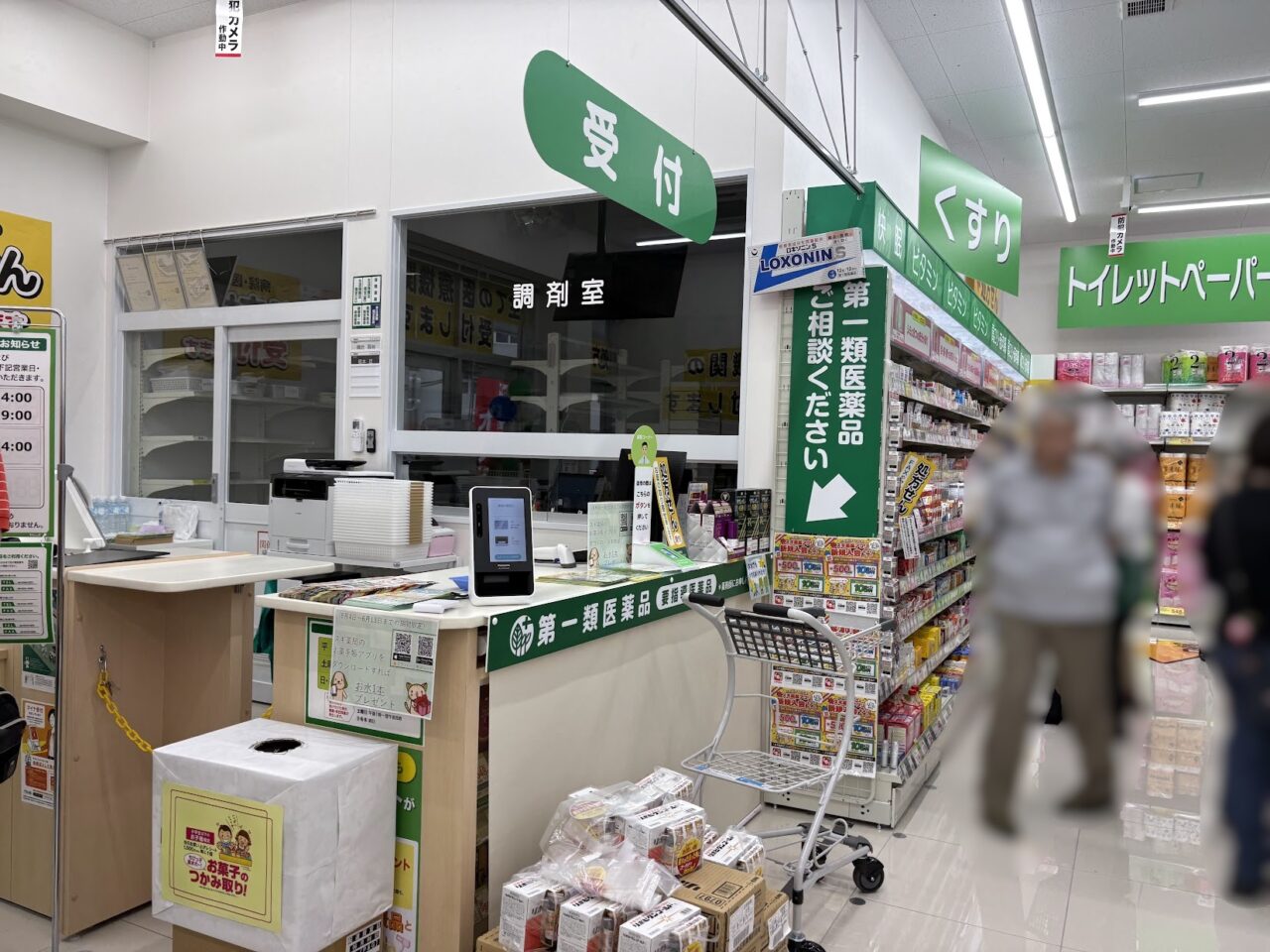 スギ薬局東淀川豊里店の調剤エリア