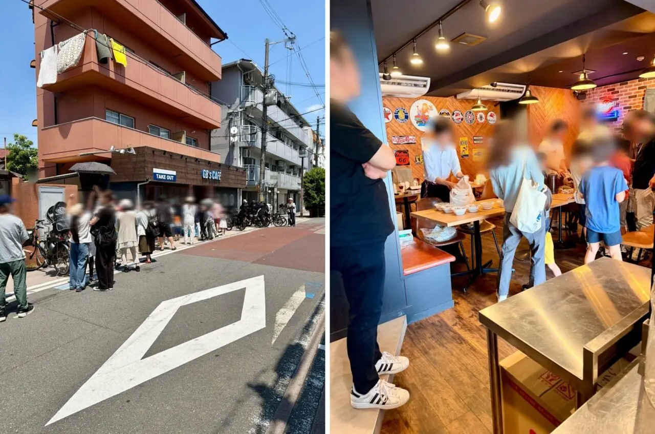 GBSCAFEの当日の様子