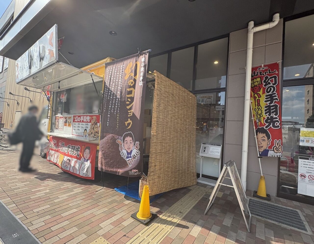 イオンスタイル東淀川の2026年7月企画（山ちゃん２）