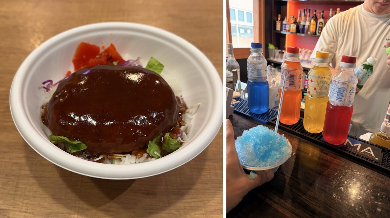 GBsハンバーグとかき氷