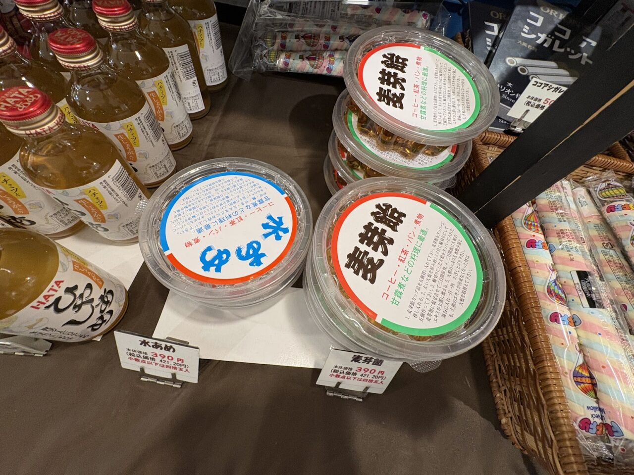 かみしんプラザの思い出横丁の駄菓子２