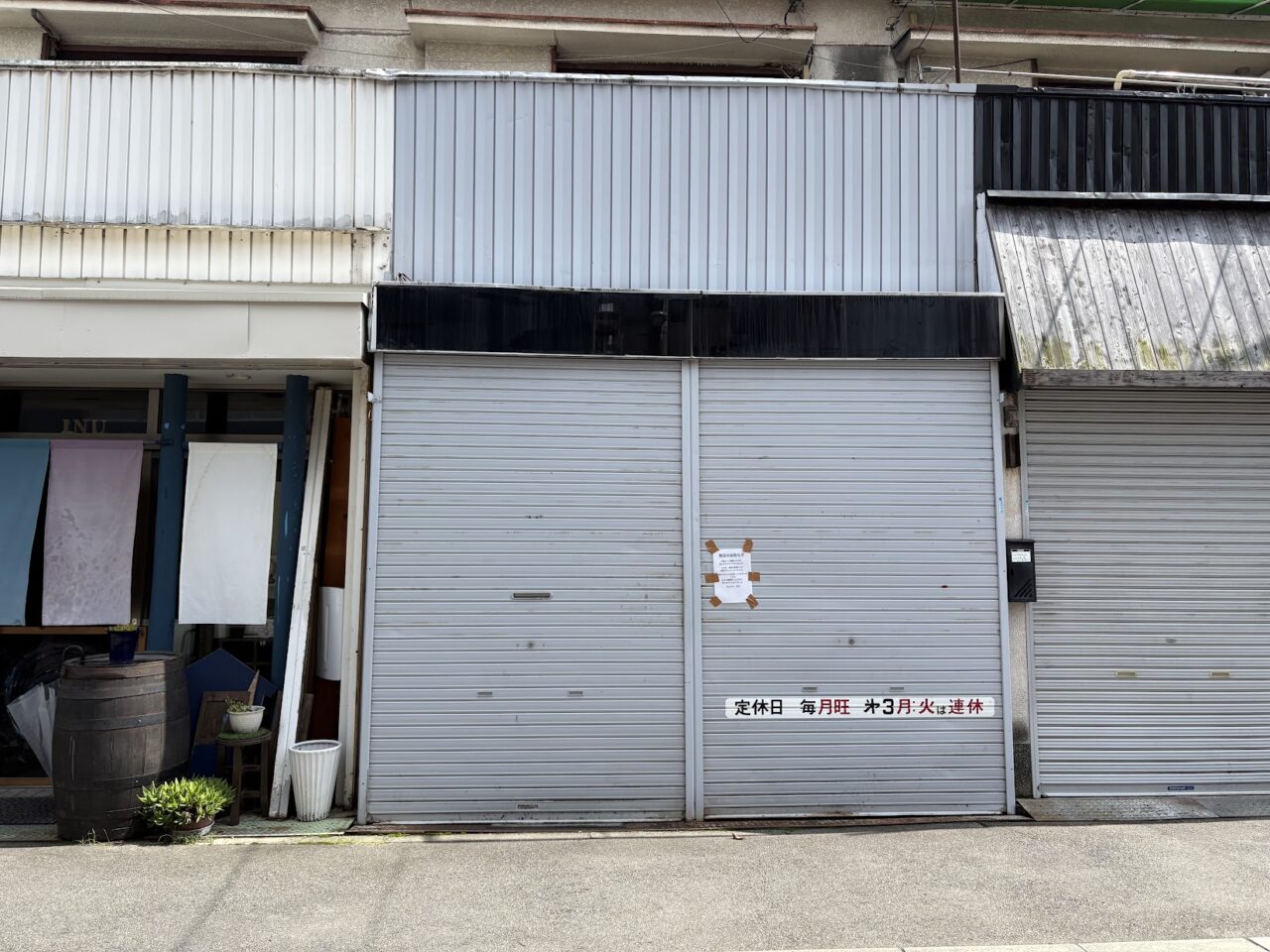 セルシオの外観