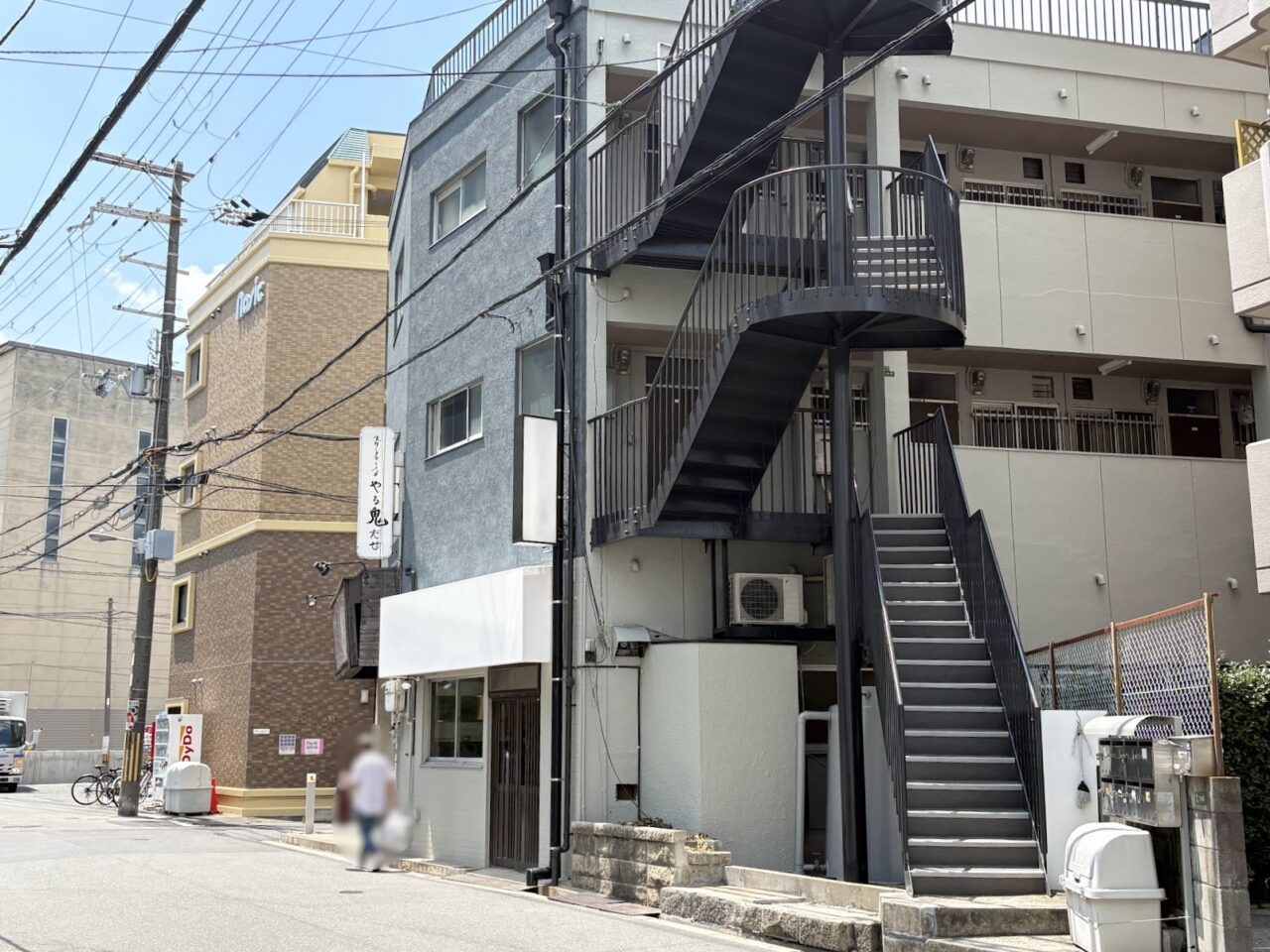 やる鬼だせの外観