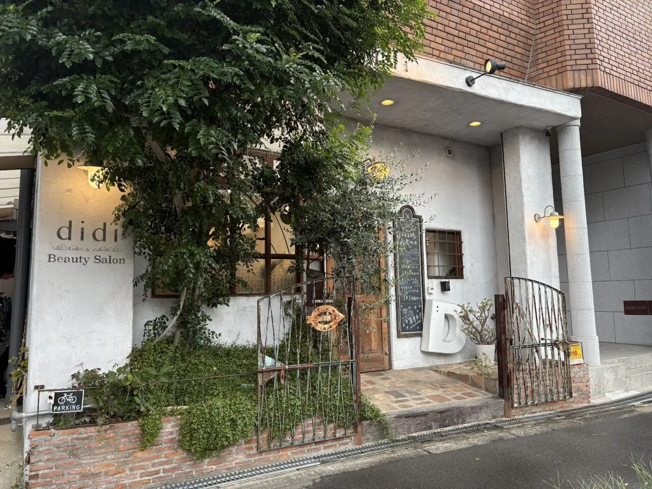 did-icの外観