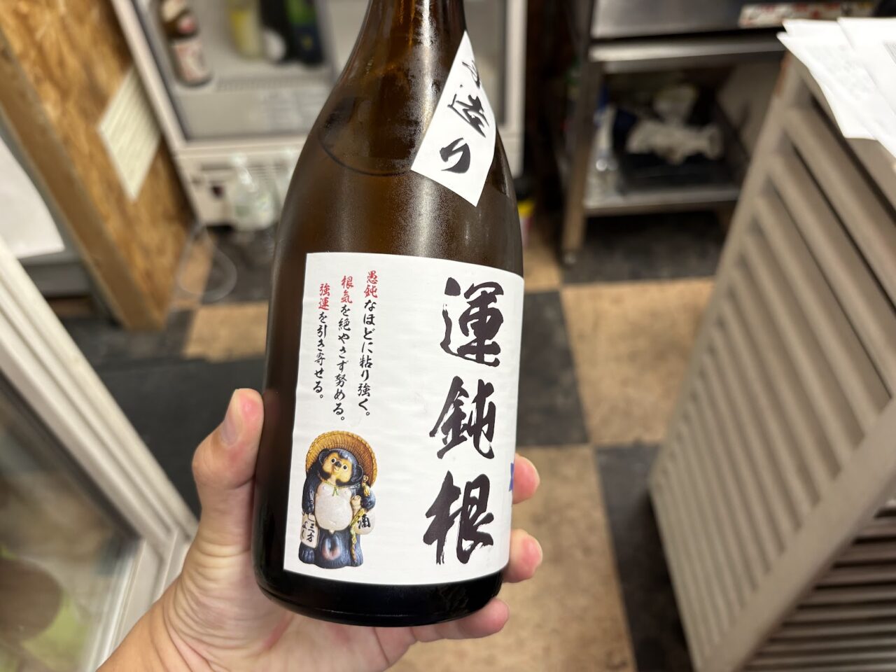 RACKEのオリジナル酒