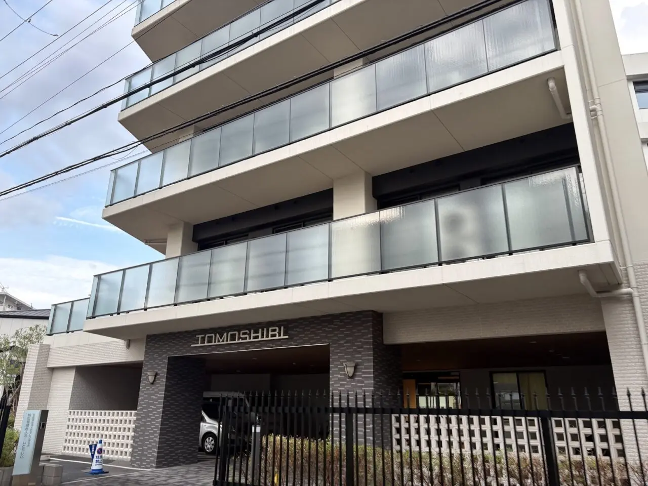 特別養護老人ホーム ともしびの外観