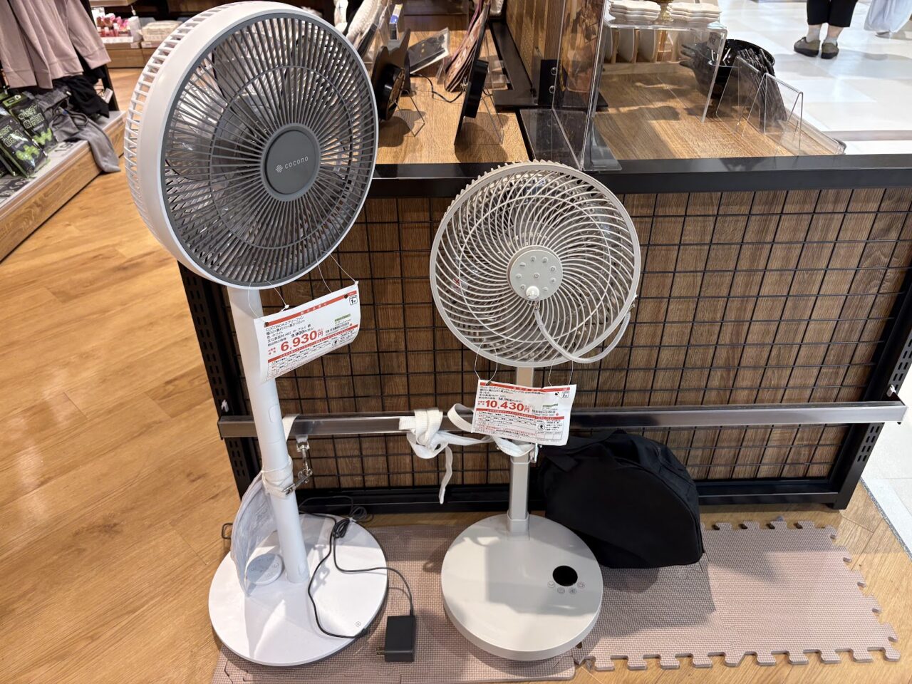 デコホームの夏物クリアランス