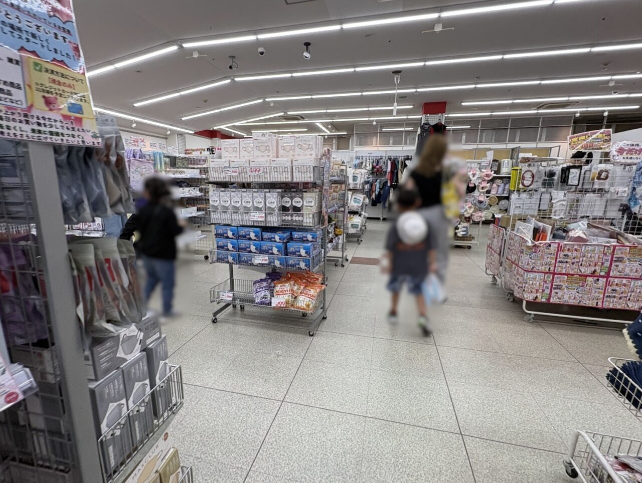 ドリームマーケット 関西スーパー南江口店の内観