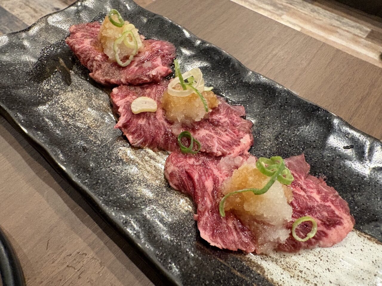 焼肉瑞園のハラミみぞれ焼き