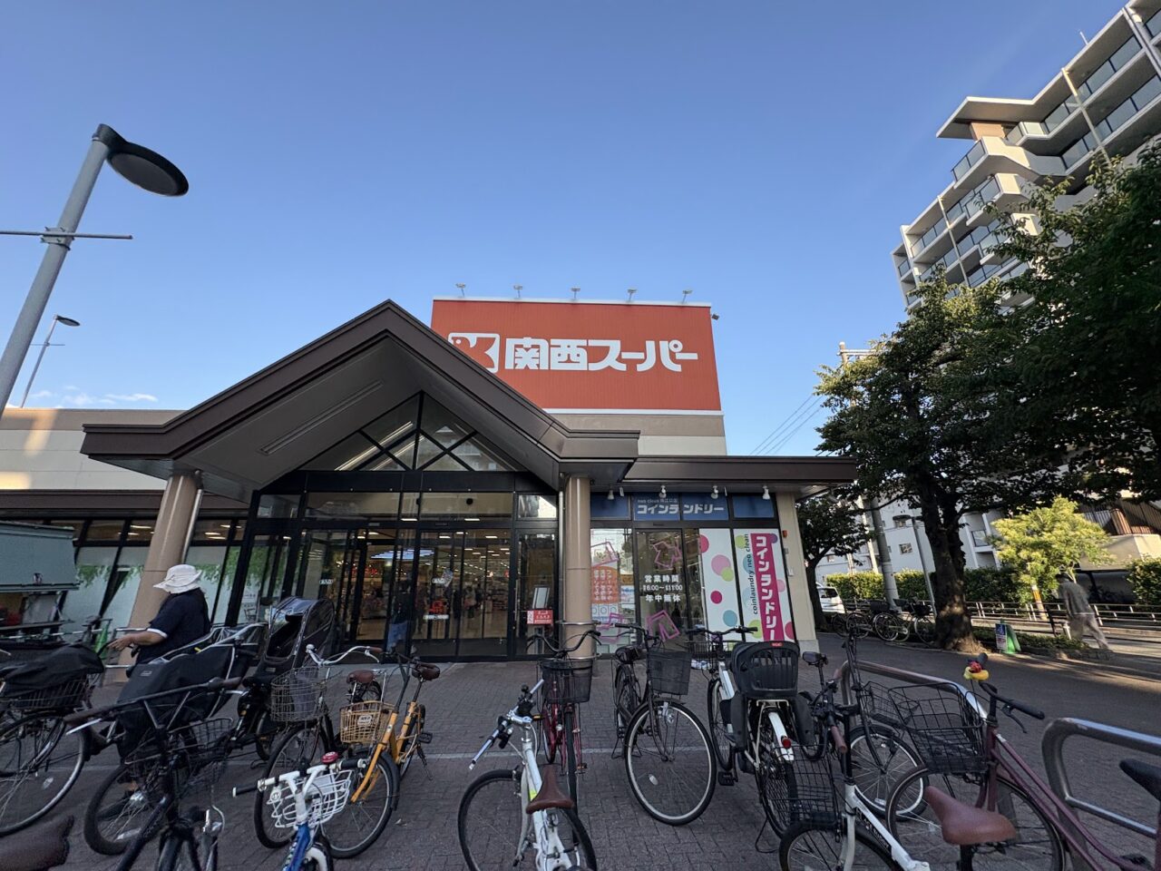 関西スーパー南江口店の外観