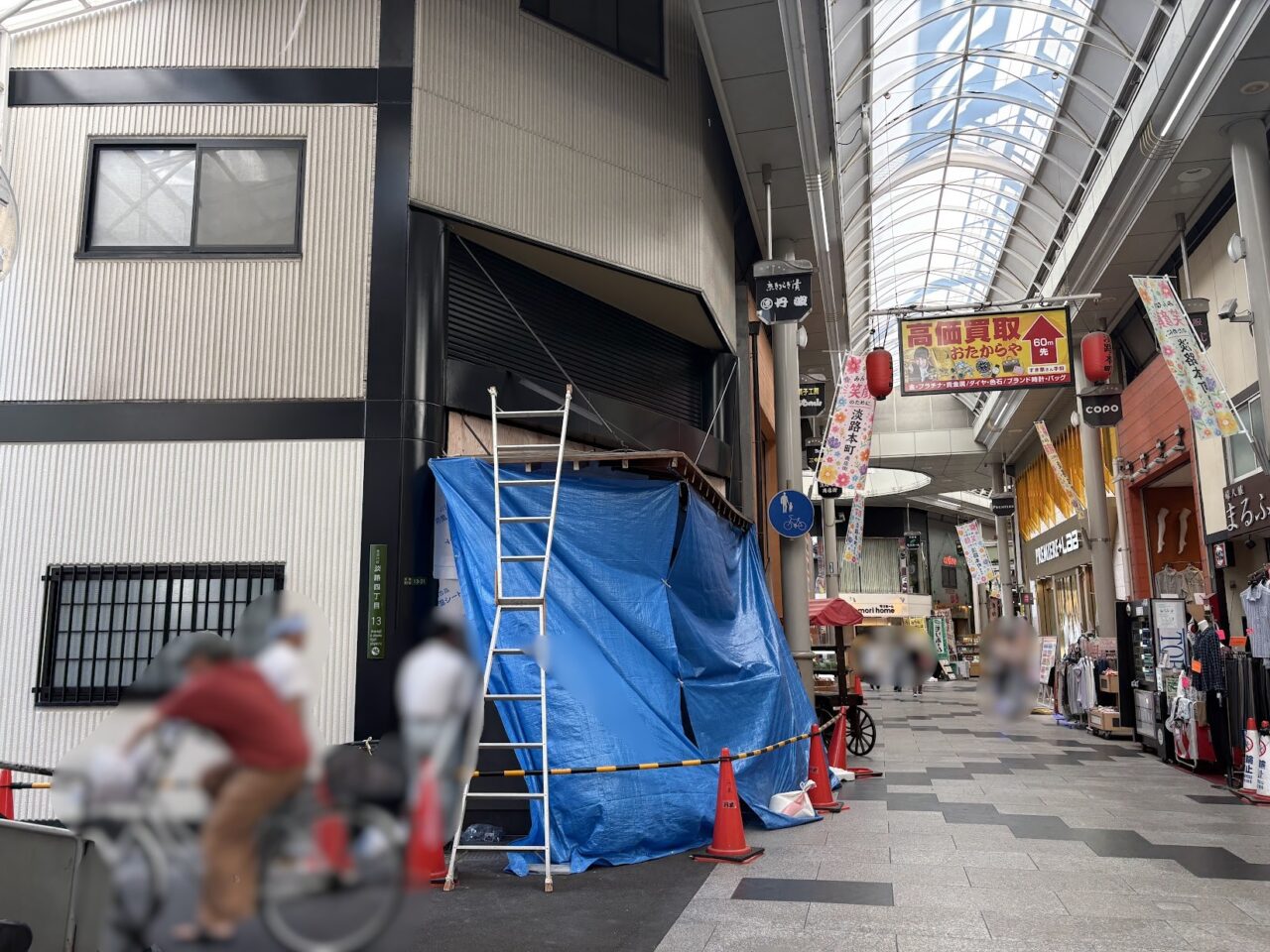 しゃぶしゃぶきさらぎの外観