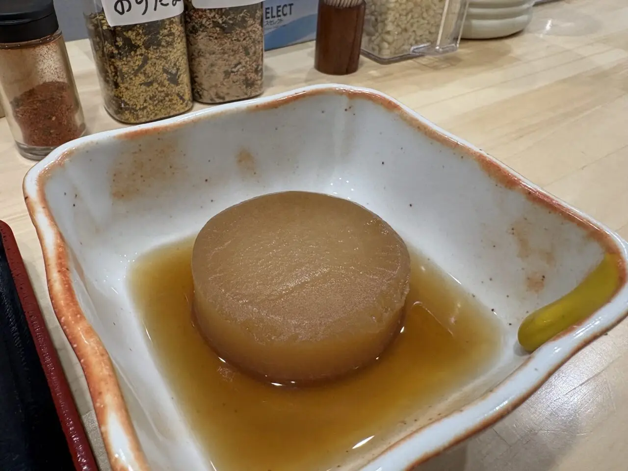 うどん家族の大根おでん