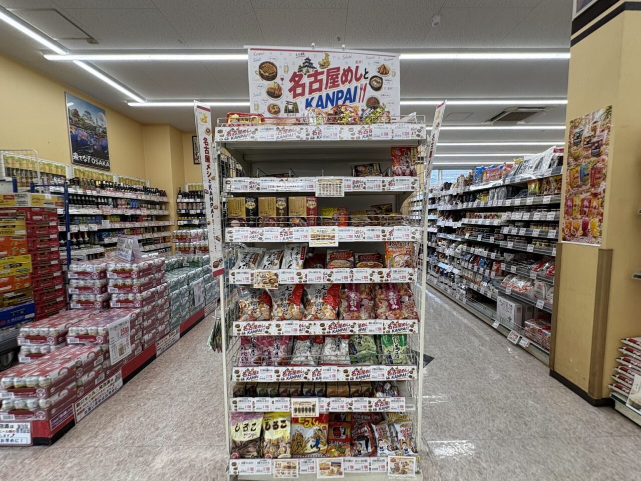 酒のやまや大桐店の食品棚