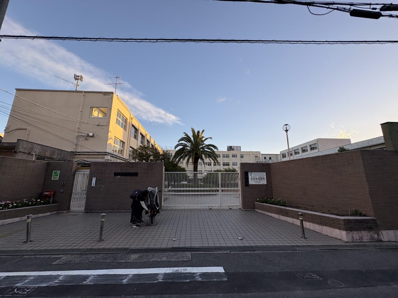東淡路小学校の外観