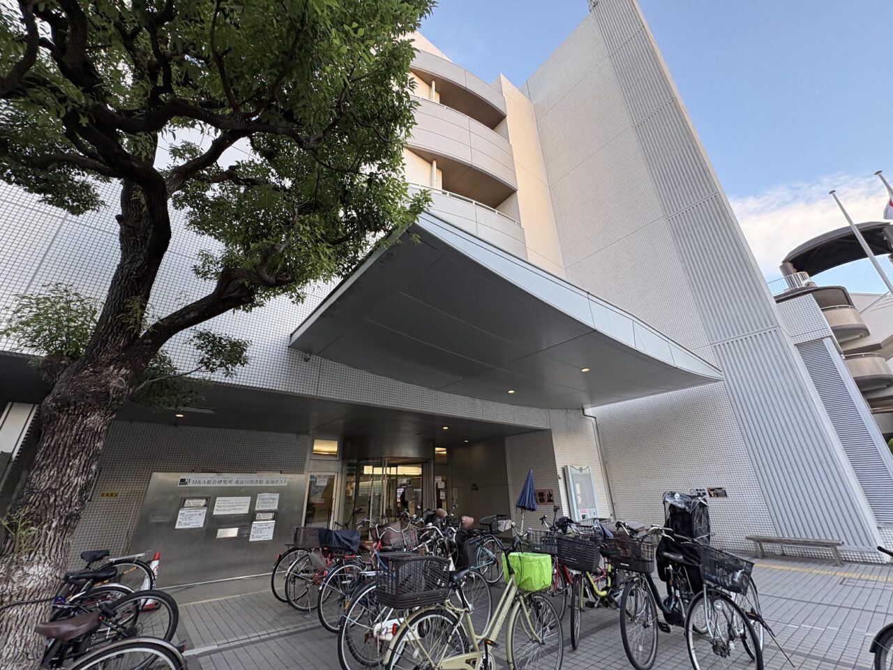 東淀川区民会館の外観（2026年10月13日）