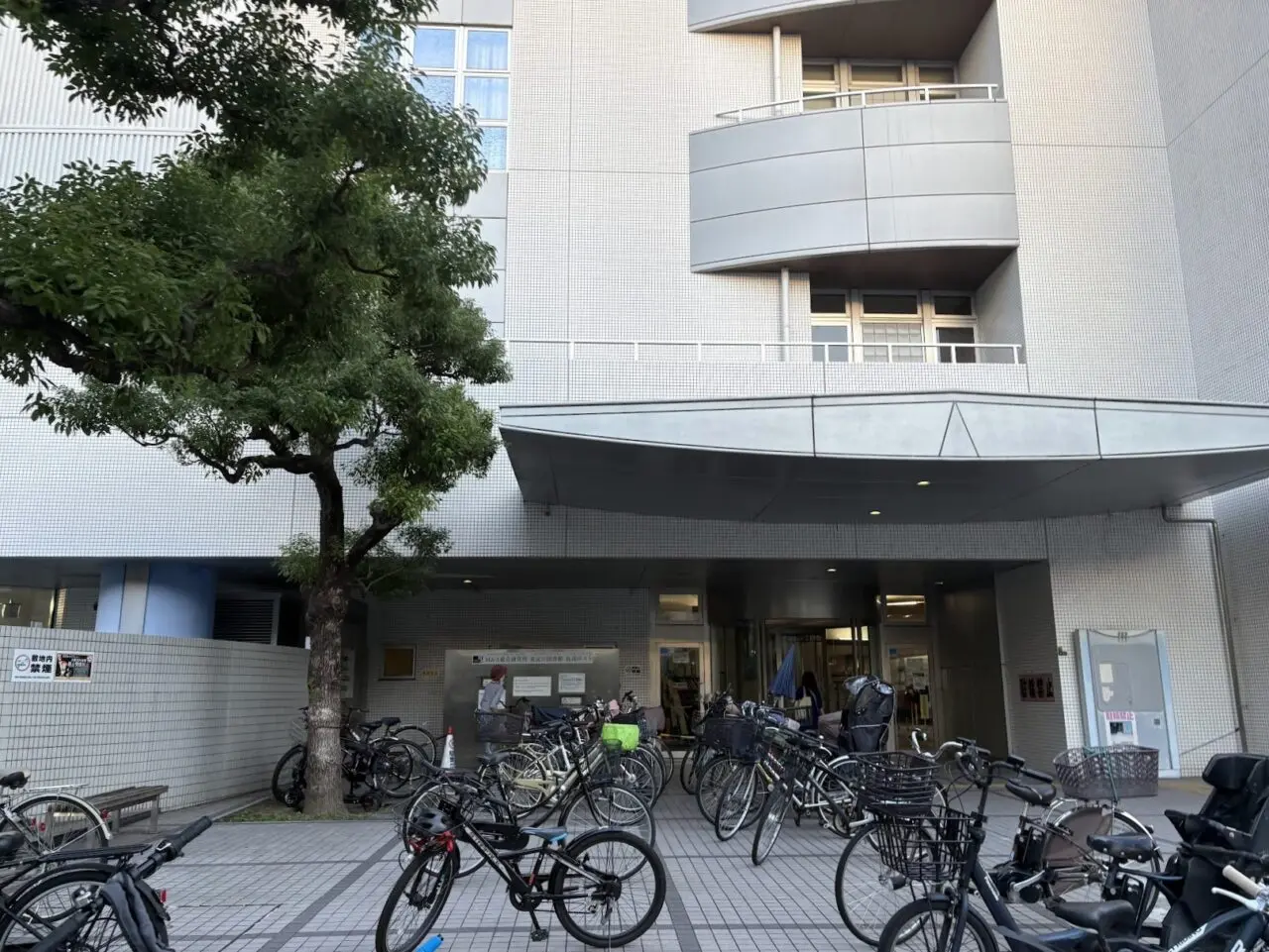 東淀川区民会館の外観(2026年10月20日)