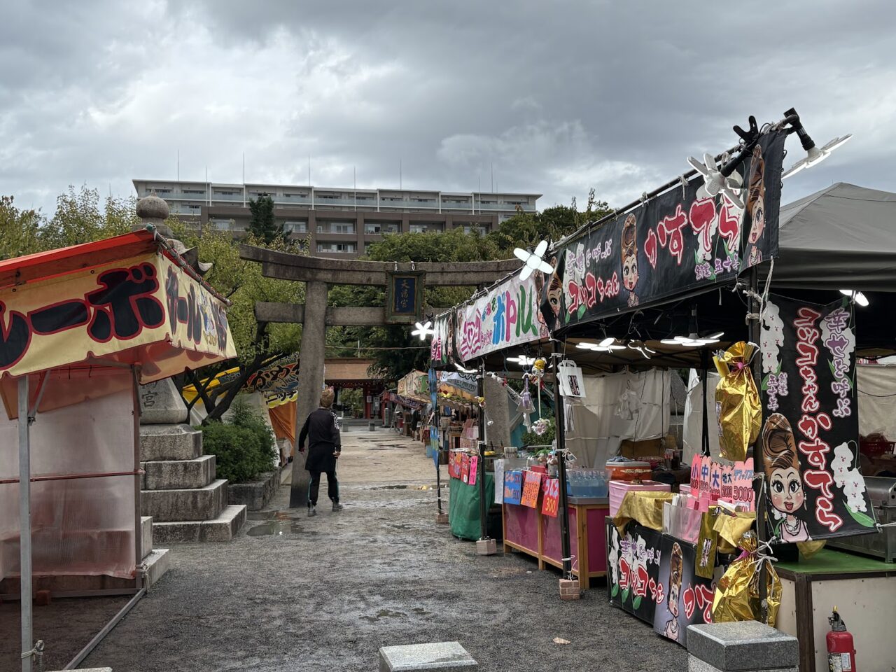 松山神社の参道