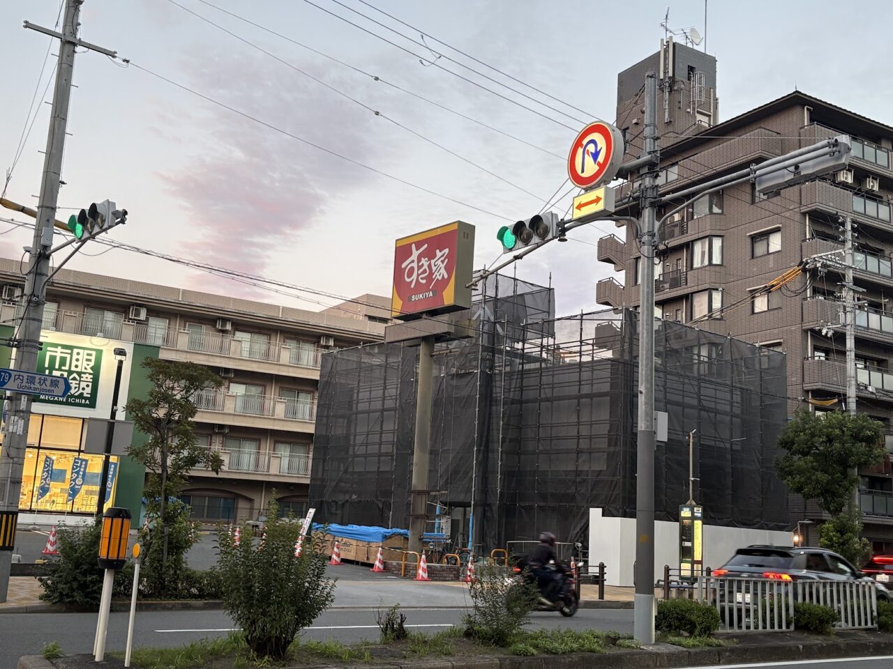 すき家東淀川大桐店の外観